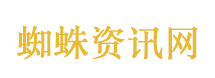 网民造谣雷军被行政拘留10天